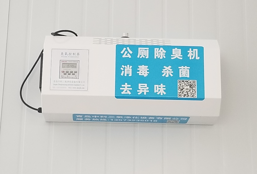 除煙味用什么方法效果好? 除煙味用什么方法效果好?